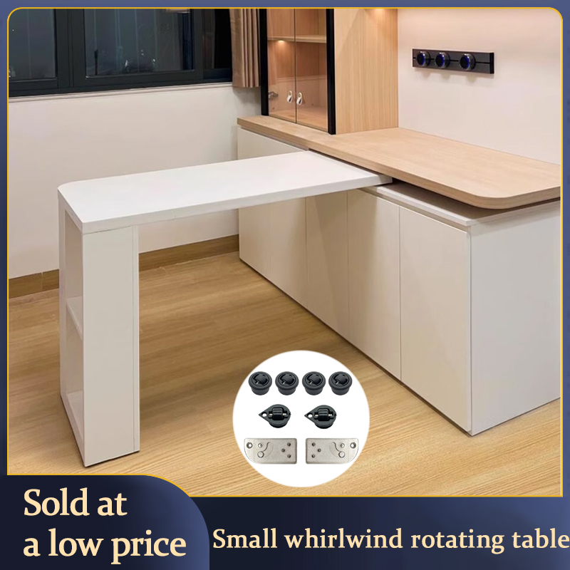 Furniture Hardware Parts - Small Whirlwind Rotating Desk Hardware Folding