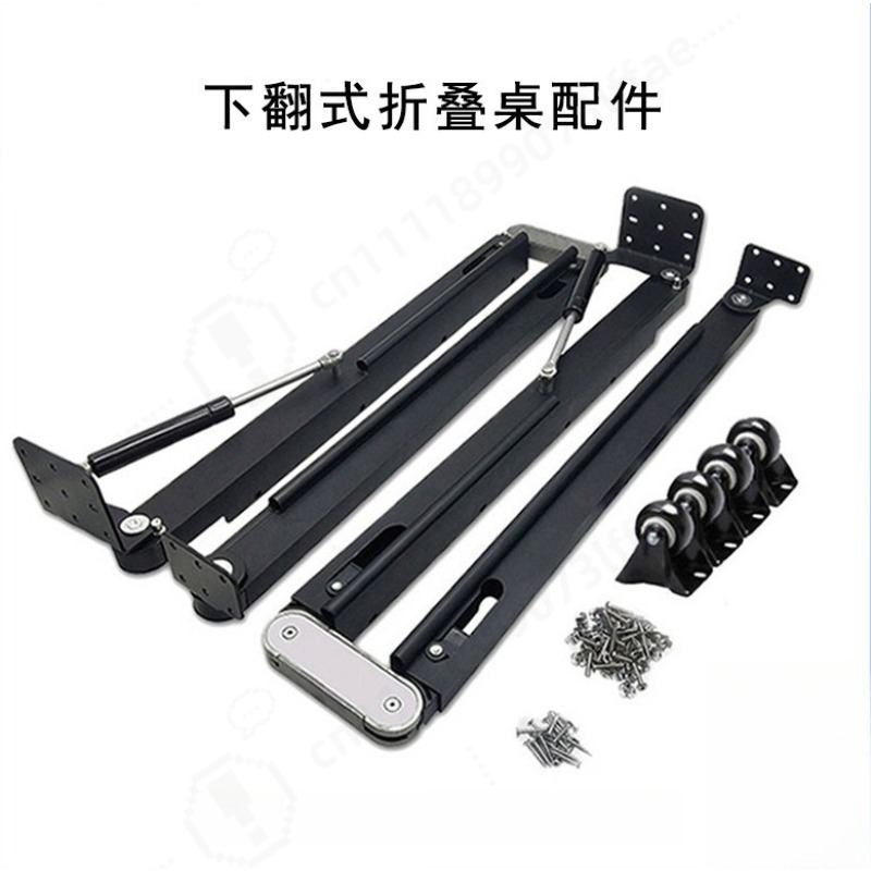 Telescopic Folding Table Hardw - Furniture Hardware Parts recension och pris
