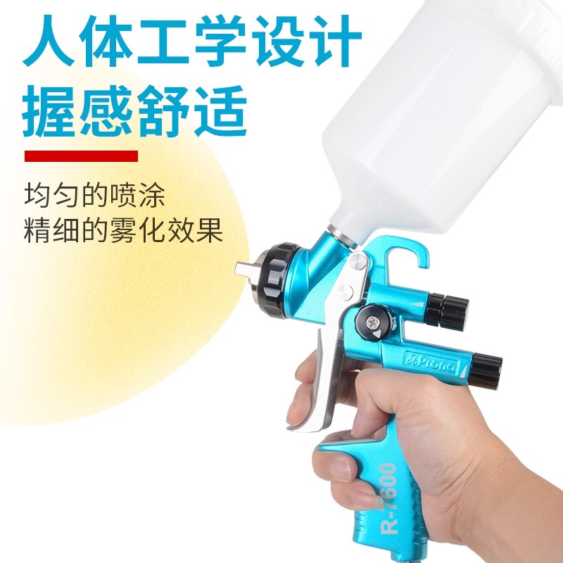 Taiwan Polycolor R-7600 Profes - Furniture Hardware Paint recension och pris